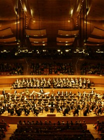 auditorium parco della musica<br />sala Santa Cecilia